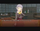 【卓m@s】ロングソード＋１０！１４－１【SW2.0】