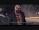 【Dying Light】冷静忍者が波乱のハランを駆ける(ｲｪｽﾉ視点)【実況】19