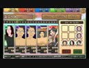 迫真動画投稿部 無断再UPの裏技.mpfuckunei