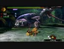 【MH4G】ブロッコリーハンターと没個性ハンター　part57