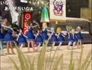 【DQX】たかだけんしのドラクエ10 part0918