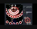 【後】東方紅魔郷　Hard【上下封印】