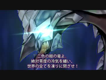 【東方】レジスタンスが幻想入り １０話【遊戯王ARC-V】