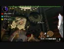【実況】MHX体験版ニャンター解説風動画