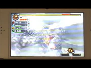 【MH4G】睡眠時に巨龍砲を当ててみた～外伝：霞這古都～.mp4