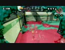 【スプラトゥーン】なにこれ面白い　part53【フェス】