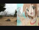 碁石ヶ峰山頂で【ばいたる☆エクササイズ】を踊ってみた。