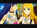 アイドルマスター　「Cutie pie」
