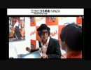 JAE2015 11月18日 ナマイベルト！（仮）出張ナマ放送！part.8