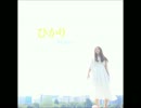そらのてつ１ｓｔシングル～サビメドレー～