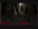 【MMD】Sweet　Devil