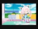 【Rana64346】ＫＩＲＡ☆Ｐower【カバー】