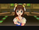 【春研】天海春香「いっぱいいっぱい」フォーエバースター☆☆☆