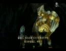 【冥暗を照らす陽炎】　ゼルダの伝説　ﾄﾜｲﾗｲﾄﾌﾟﾘﾝｾｽ　part71