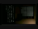 【万華鏡奇談】鏡像の幻に誘われて【朗読実況】part5