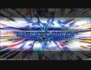 Lord of ヴァカの動画27「降魔ってなんじゃー！」【ミスＥ】