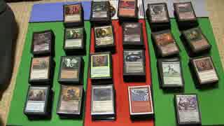 MTG 「元」海外在住の旧スタントーナメント開催！