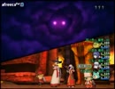 【DQX】たかだけんしのドラクエ10 part0923