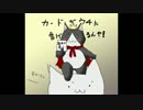 それは、星の命運を賭けた戦いなんだ(*^◯^*) 【FFⅦ】 part17
