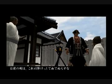 893レイプ！お奉行と化した先輩.mp3