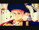 【APヘタリアMMD】不憫ズでMasked bitcH【合作】