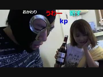 20151123 暗黒放送　あさのひかり先生へ差し入れをする放送 1/4