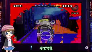 【Splatoon】イカした世界を自分色に Part.21【ゆっくり実況】