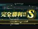 2015秋E-3甲ゲージ破壊01.mp4