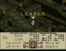 【TO】タコとヴォルテールだけが友達さ【実況】　Part27