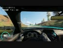 【プレイ動画】 the crew の日々 1