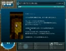 女の子を薬で強くしていく自動探索RPGを実況プレイ part02