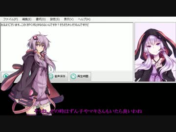 ＣＢＲ２５０Ｒでゆっくり近代化改修するよ