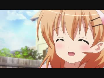 【ごちうさ】お洗濯～♪お洗濯～♪【3分間耐久】