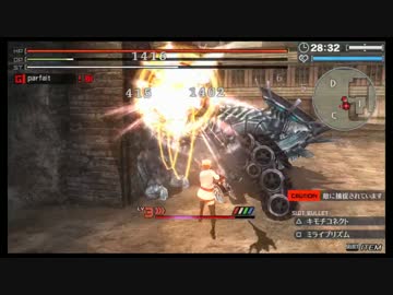 【GER】ただの3連徹甲散弾