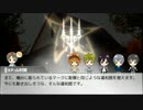 【SideM】ハロウィーン・リトルホラーショウ4【クトゥルフ】