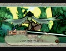 【実況】こっぺ画伯の大神(Wii版)　part10