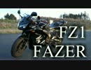 FZ1 FAZER 紹介＠しゃぶ夫さん 仙台BIKE LIFE！#15