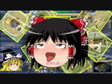 絶対に許さんぞ虫ケラ共ッ 激怒 ニコニ コモンズ