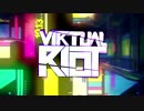 Virtual Riot - Mittens Is Angry