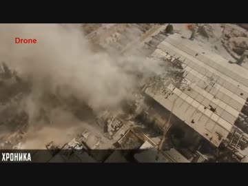 【おそロシア】ロシアのシリアIS空爆を現場目線で見るドローン