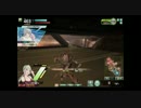 [SS2]バナナブレイク7[サブカ]