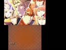 【FEif】白夜王国を上級禁止でクリアー出来るのか!? Part1【字幕プレイ】