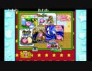 うっさんの「星のカービィ スーパーデラックス」(Part.1) ③