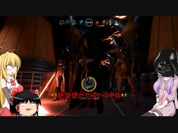 [Star WarsBF]結月ベイダー2[VOICEROID+ゆっくり実況]