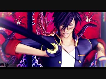 【ＭＭＤ刀剣乱舞】Do What U Want【RIRAKO式大倶利伽羅】