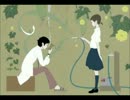 空想ムービー/ワールドアパートメント