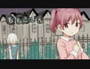 【フリーゲーム】もちこさん PV