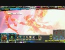 【クピド増長天紅蓮皇帝】やらかし勢が平均順位4.30を目指す5【ミスD】