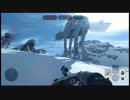 【STARWARS】支援兵をめざして Part 9