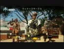 【CoD:BO3】りとくんのテスト試合 【PS4】